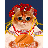 Купить Алмазная вышивка © My-Art на подрамнике Киця паляниця 40 х 50 см (арт. TN1202) Купить Алмазная вышивка © My-Art на подрамнике Киця паляниця 40 х 50 см (арт. TN1202)