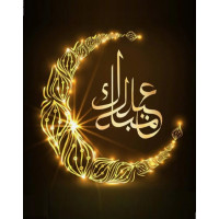 Алмазная вышивка Мусульманский символ