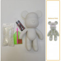 Купить Мишка с алмазными стразами 21 см (арт. BM-003) белый