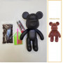Купить Мишка с алмазными стразами 21 см (арт. BM-007) коричневый