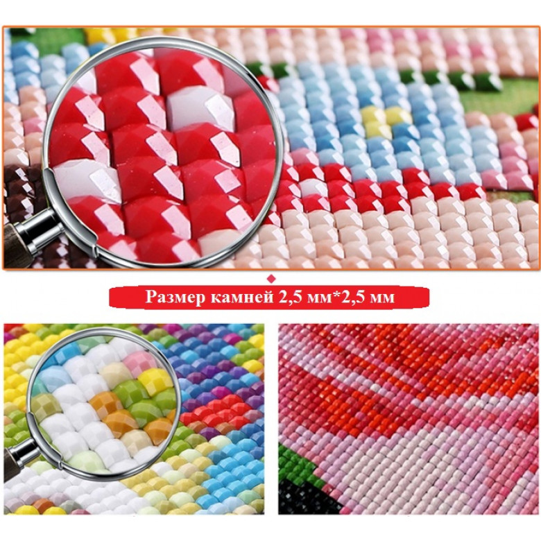 Купить Алмазная вышивка Причал летом 30 х 40 см (арт. FS078)