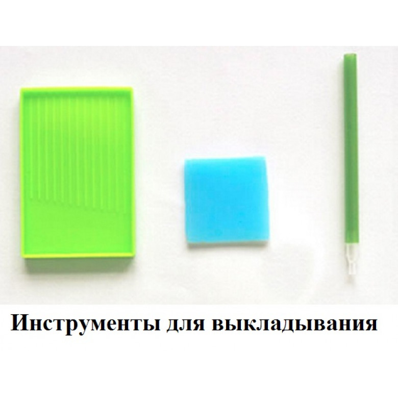 Купить Набор для алмазной выкладки Отдых в горах 45 х 40 см (арт. FR513)