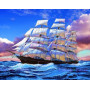 Купить Алмазна вишивка Корабель в океані 50 х 40 см (арт. FS660)