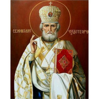 Купить Алмазная мозаика Икона Николай Чудотворец 34 х 24 см (арт. PR654) частичная выкладка Купить Алмазная мозаика Икона Николай Чудотворец 34 х 24 см (арт. PR654) частичная выкладка