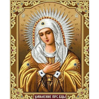 Купить Алмазная мозаика частичная Образ Матери Божией 34 х 24 см (арт. PR721) Купить Алмазная мозаика частичная Образ Матери Божией 34 х 24 см (арт. PR721)