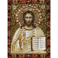 Купить Комплект алмазної вишивки стразами Ікона Спаси, Боже 34 х 24 см (арт. PR556) часткова викладка Купить Комплект алмазної вишивки стразами Ікона Спаси, Боже 34 х 24 см (арт. PR556) часткова викладка
