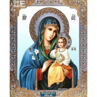 Купить Вышивка стразами Икона Девы Марии с сыном 34 х 24 см (арт. PR831) Купить Вышивка стразами Икона Девы Марии с сыном 34 х 24 см (арт. PR831)