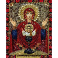 Купить Вышивка стразами Икона Сад Девы Марии с сыном 34 х 24 см (арт. PR833) Купить Вышивка стразами Икона Сад Девы Марии с сыном 34 х 24 см (арт. PR833)
