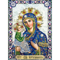 Купить Мозаика стразами 5D Святая икона 34 х 24 см (арт. PR970) Купить Мозаика стразами 5D Святая икона 34 х 24 см (арт. PR970)