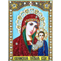 Купить Мозаика стразами 5D Дева Мария с младенцем 34 х 24 см (арт. PR971) Купить Мозаика стразами 5D Дева Мария с младенцем 34 х 24 см (арт. PR971)