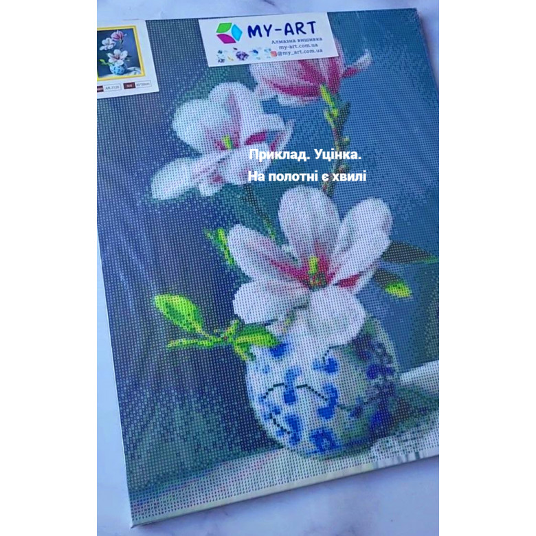 Купить Алмазная вышивка круглые стразы 40 х 50 см на подрамнике Цветы для музы (арт. AR-3139) без коробки