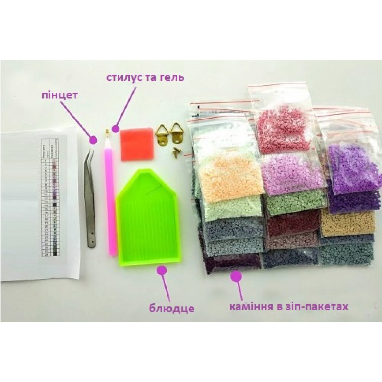 Купить Алмазная вышивка 40 х 50 см на подрамнике Пионы и книги (арт. TN1192)