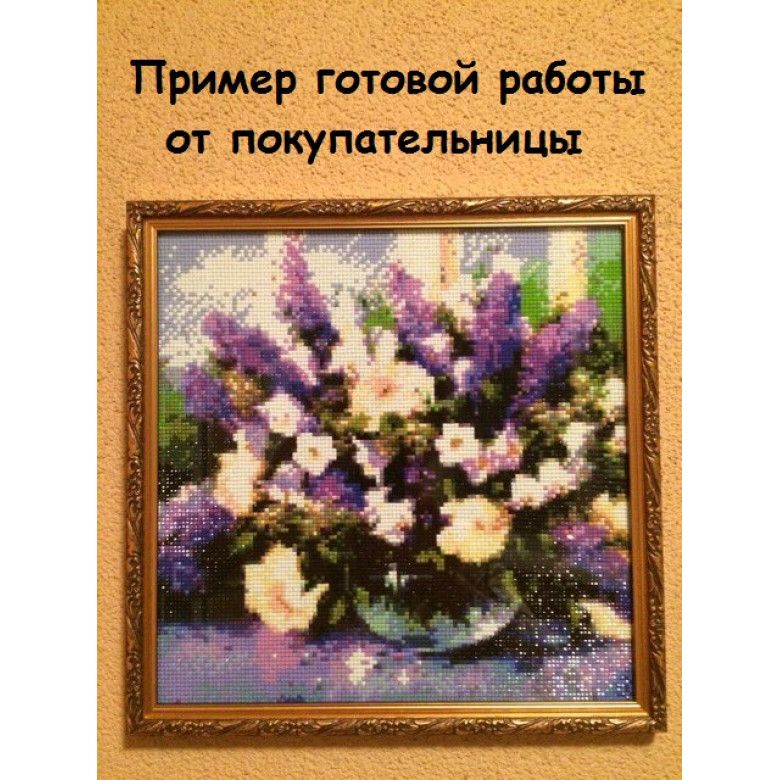 Купить Набор алмазной вышивки Весенний букет 40 х 30 см (арт. FS035)