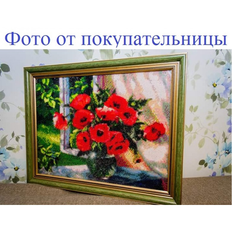 Купить Алмазная вышивка Маки в стеклянной вазе 40 х 50 см (арт. FS421)
