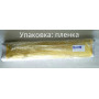 Купить Вышивка алмазами без коробки Летний букет 40 х 30 см (арт. MA604)