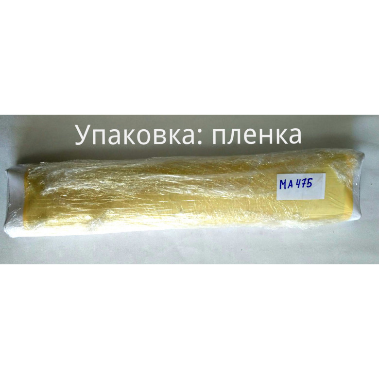 Купить Вышивка алмазами без коробки Полевые цветы для мамы 40 х 30 см (арт. MA603)