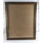 Купить Рамка для вышивки 50*40 со стеклом, профиль 30 мм (код 3022A-55-5040)