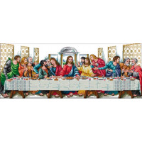 Купить Вишивка крестиком комплект с нитками Тайна вечеря 77х35 см (арт. MK128) Купить Вишивка крестиком комплект с нитками Тайна вечеря 77х35 см (арт. MK128)