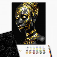 Сяюча величність