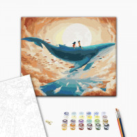 Велика мандрівка Велика мандрівка