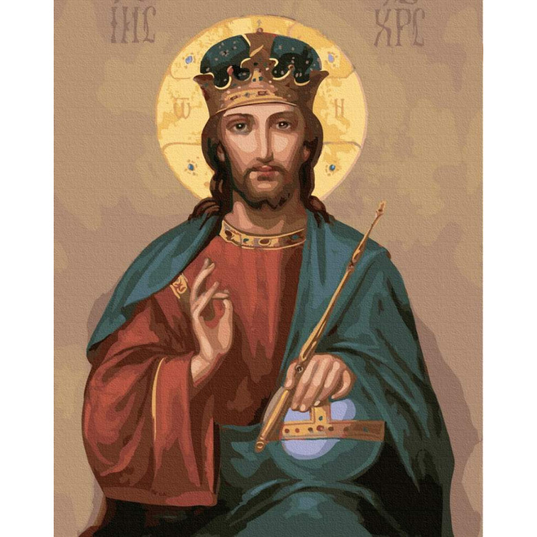 Ісус Христос