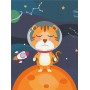 Тигренятко космонавт
