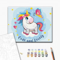 Милий єдиноріг Милий єдиноріг