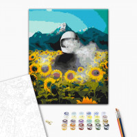 Космічна земля Космічна земля