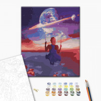 Космічні мрії Космічні мрії