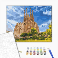 Собор Святого Сімейства