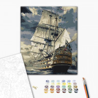 Бригантина темна