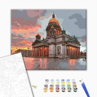 Петербурзький собор Петербурзький собор