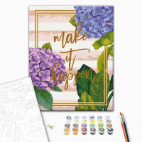 Зроби це! Зроби це!