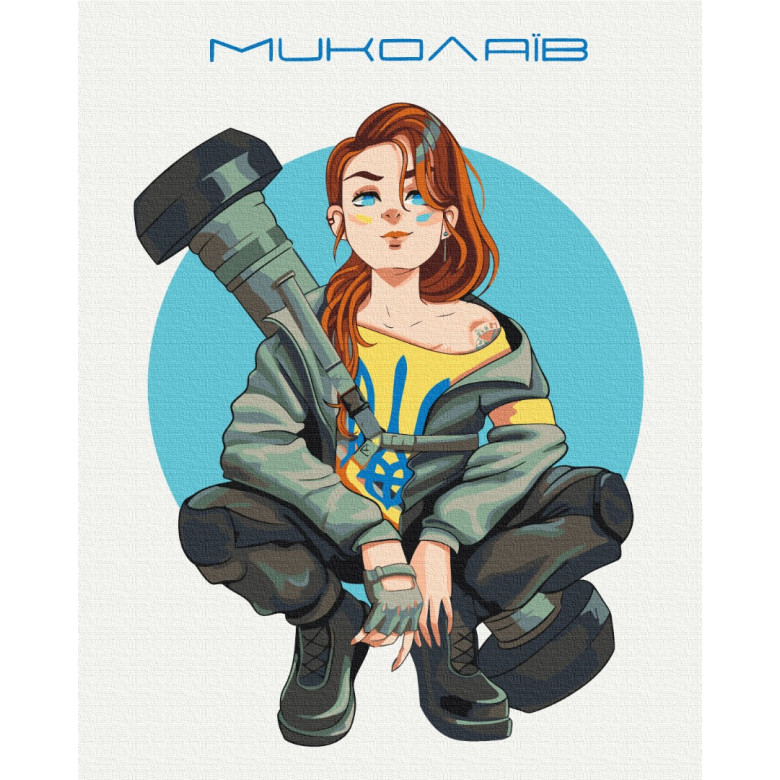 Відважний Миколаїв © Захарова Наталія