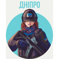 Нестримне Дніпро © Захарова Наталія