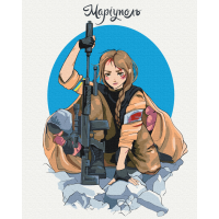 Маріуполь © Захарова Наталія