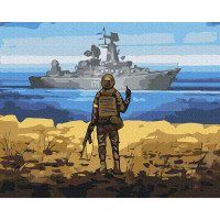 Напрямок для корабля ©Boris Groh