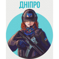 Нестримне Дніпро © Захарова Наталія