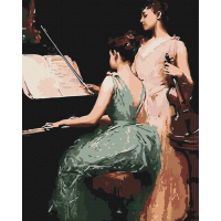 Мелодії юності