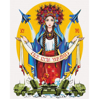 На захисті України © Захарова Наталія