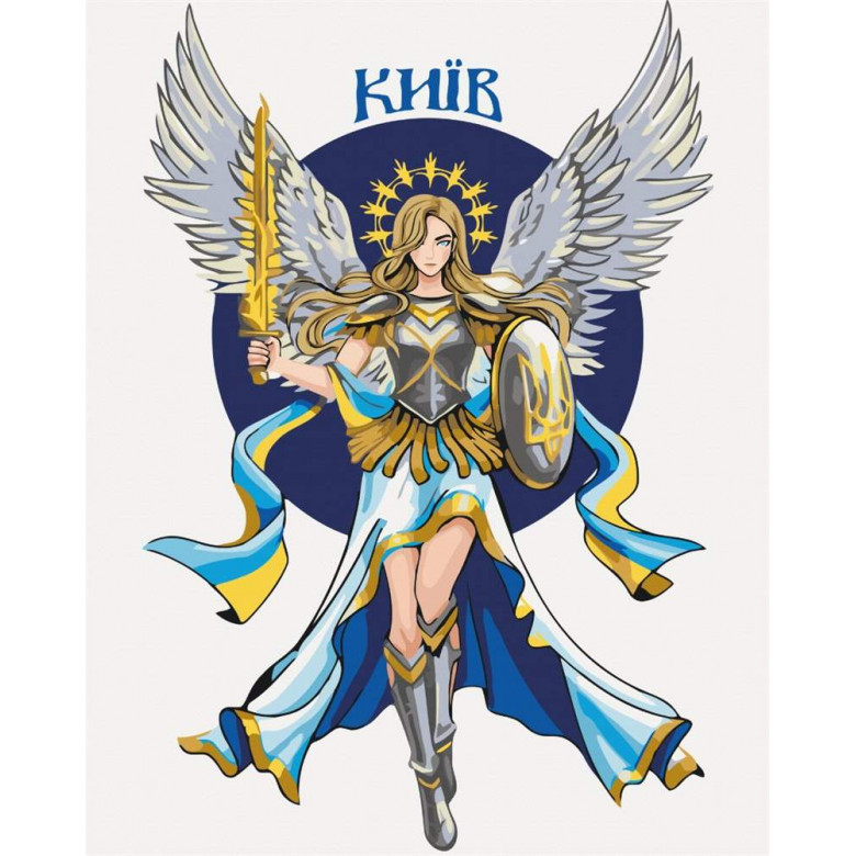 Відважний Київ © Захарова Наталія