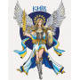 Відважний Київ © Захарова Наталія