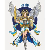 Відважний Київ © Захарова Наталія
