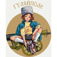 Гуляйполе © Захарова Наталія