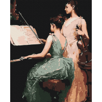 Мелодії юності