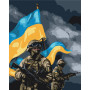 ЗСУ © Ольга Бочулинська