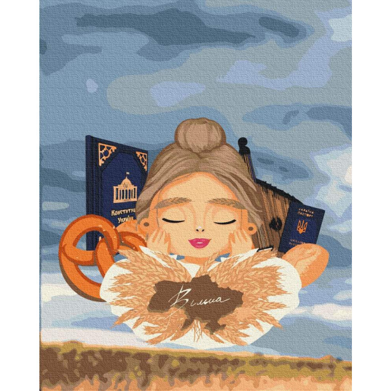 Символи свободи ©Лілі Демачкович