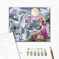 Принцеса та єдинороги