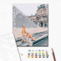 Красуня біля Лувру Красуня біля Лувру