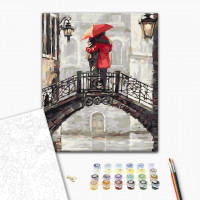 Закохані під дощем Закохані під дощем